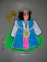 藏品(刀鎖金太極)的圖片